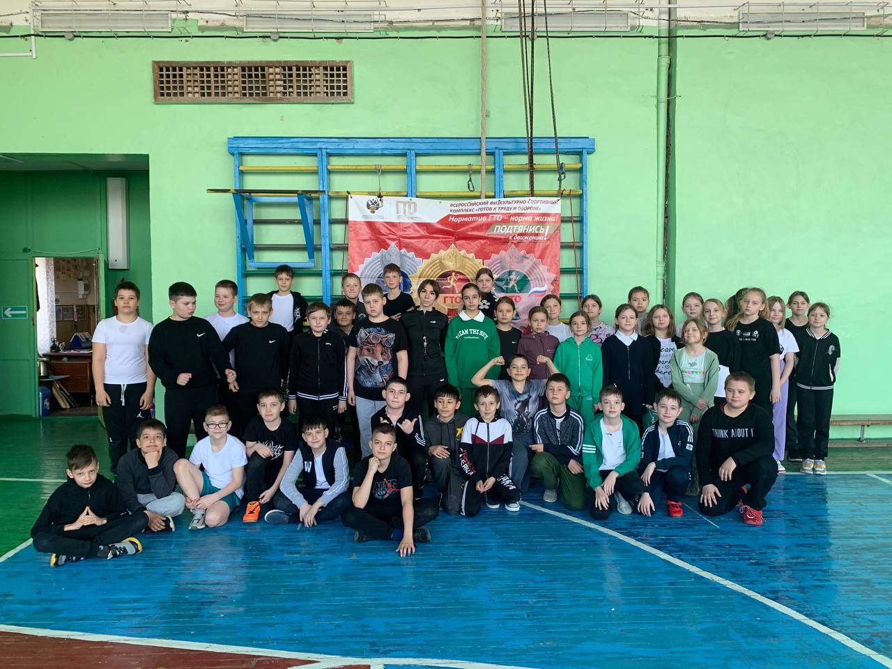 МБОУ Калачеевской СОШ №1  приняли участие в конкурсе ВФСК ГТО «Лучший класс ГТО»..