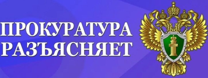 Какие гарантии и льготы положены работникам из числа мобилизованных (часть 2).