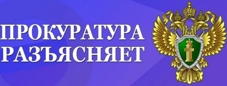Какие гарантии и льготы положены работникам из числа мобилизованных (часть 2). Какие гарантии и льготы положены работникам из числа мобилизованных (часть 2).