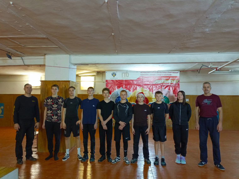 В рамках «Декады спорта», состоялось спортивное мероприятие по выполнению нормативов ВФСК ГТО!. В рамках «Декады спорта», состоялось спортивное мероприятие по выполнению нормативов ВФСК ГТО!.
