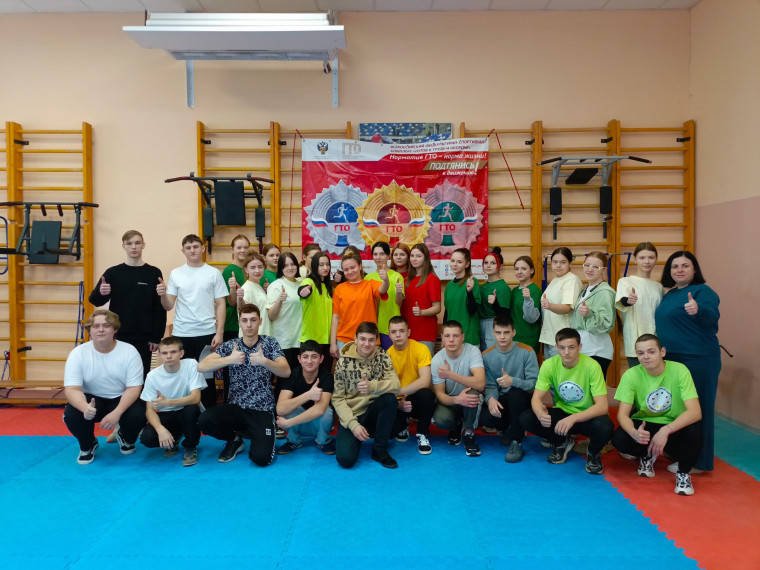 День студента с ГТО. День студента с ГТО.