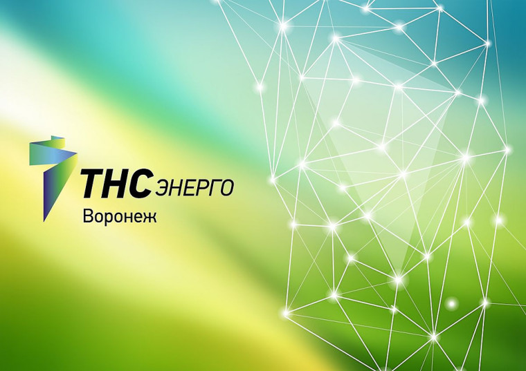 Важная информация. Важная информация.